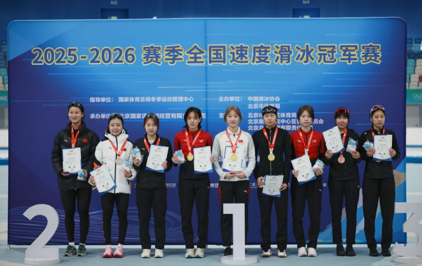 九游会娱乐：享受生活的放松时光