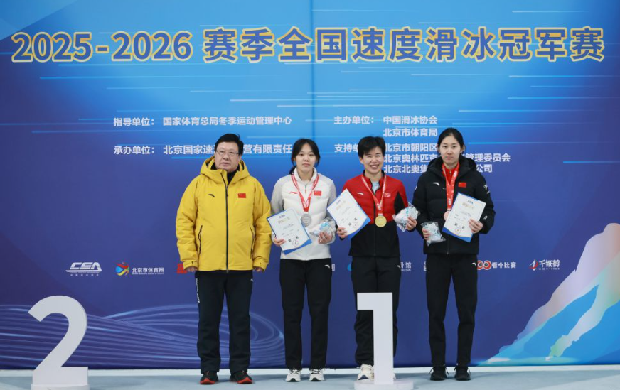九游娱乐下载安装常见问题解答