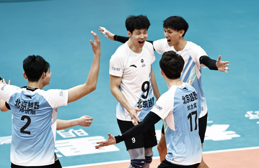 九游会在线娱乐与传统娱乐的对比
