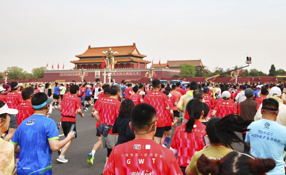 与好友一起畅玩九游会娱乐
