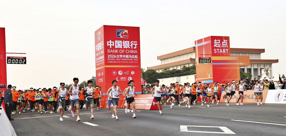 全面解析九游娱乐的下载安装