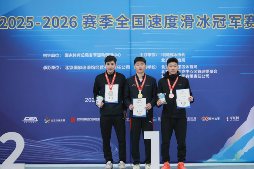 九游娱乐棋盘开启无限挑战之旅